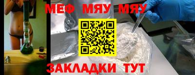 марки lsd Севастополь