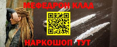 спиды Северобайкальск