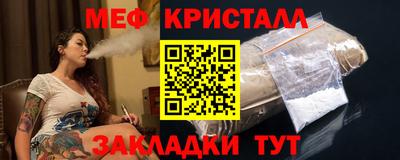 марки lsd Севастополь