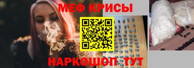 марки nbome Свободный
