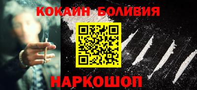 марки lsd Севастополь