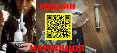 марки lsd Севастополь