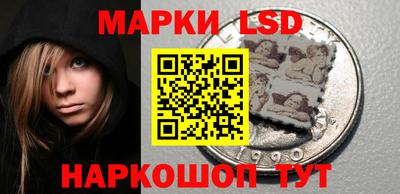 марки nbome Свободный