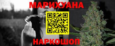 марки nbome Свободный