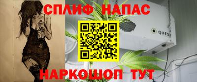 марки nbome Свободный