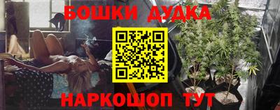 спиды Северобайкальск