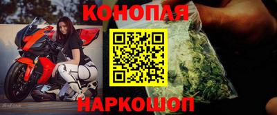 марки nbome Свободный