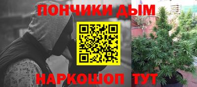 марки lsd Севастополь