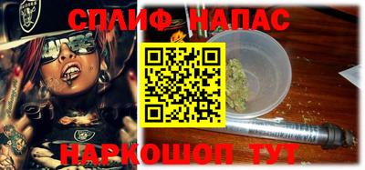 марки nbome Свободный