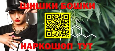 марки lsd Севастополь