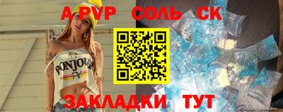 марки nbome Свободный