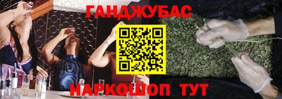 марки nbome Свободный