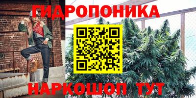 спиды Северобайкальск