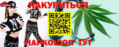 марки nbome Свободный