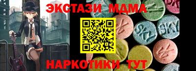 марки nbome Свободный