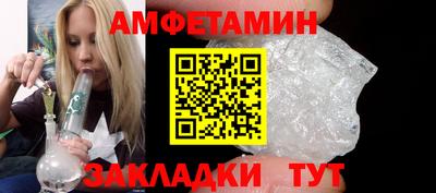 марки nbome Свободный