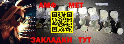 марки lsd Севастополь