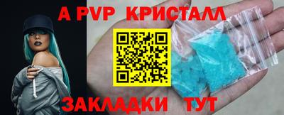 марки nbome Свободный