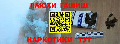 марки nbome Свободный