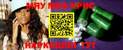 марки nbome Свободный