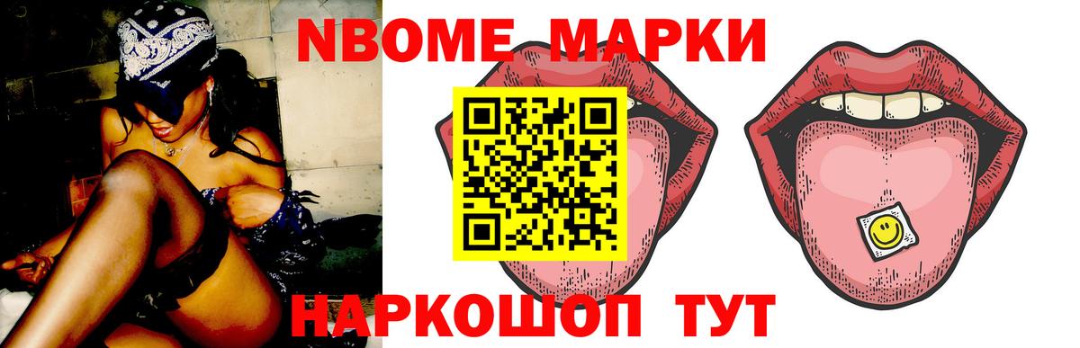 ЛСД экстази ecstasy Отрадное
